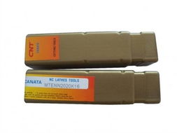 佛山市南海鋒大五金工具車刀產(chǎn)品列表